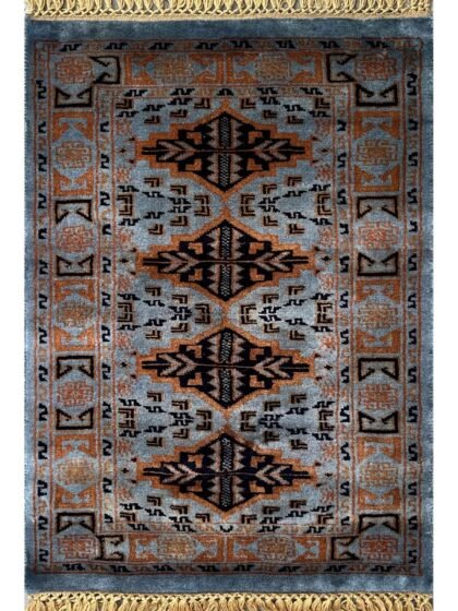 2x3 ft Handmade Gray Wool Bukhara Carpet