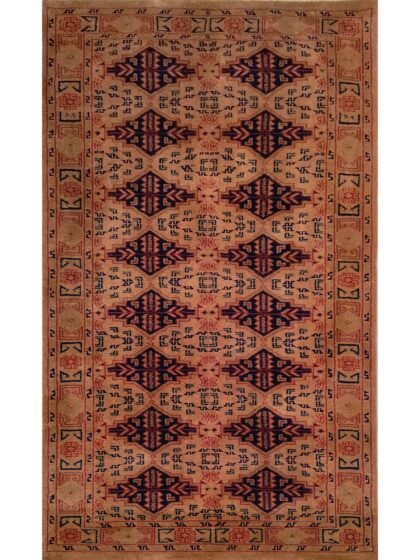 3x5 Feet Hand Knotted Woolen Carpet Camel Tribal Antique